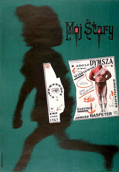 Постер Мой старик