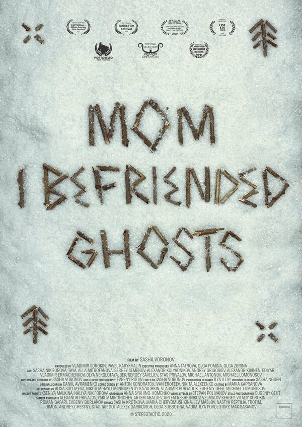 Постер Мама, я подружилась с призраками