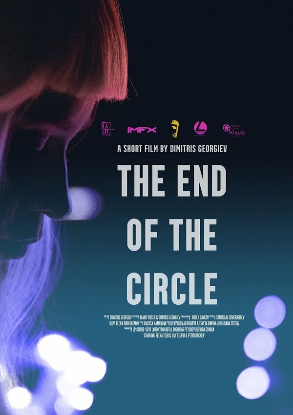 Постер The End of the Circle