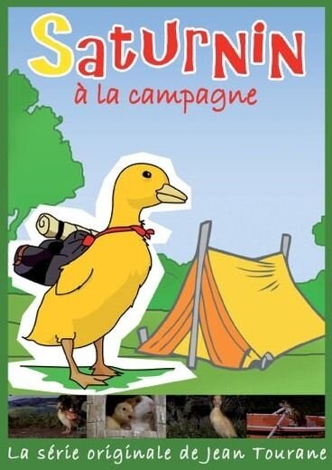 Постер Сатурнен и Вака-Вака