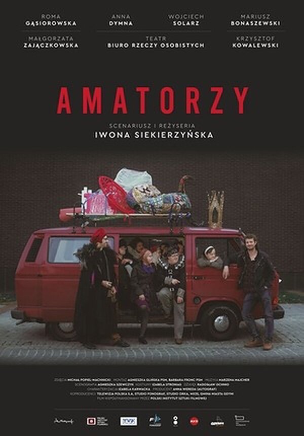 Постер Amatorzy