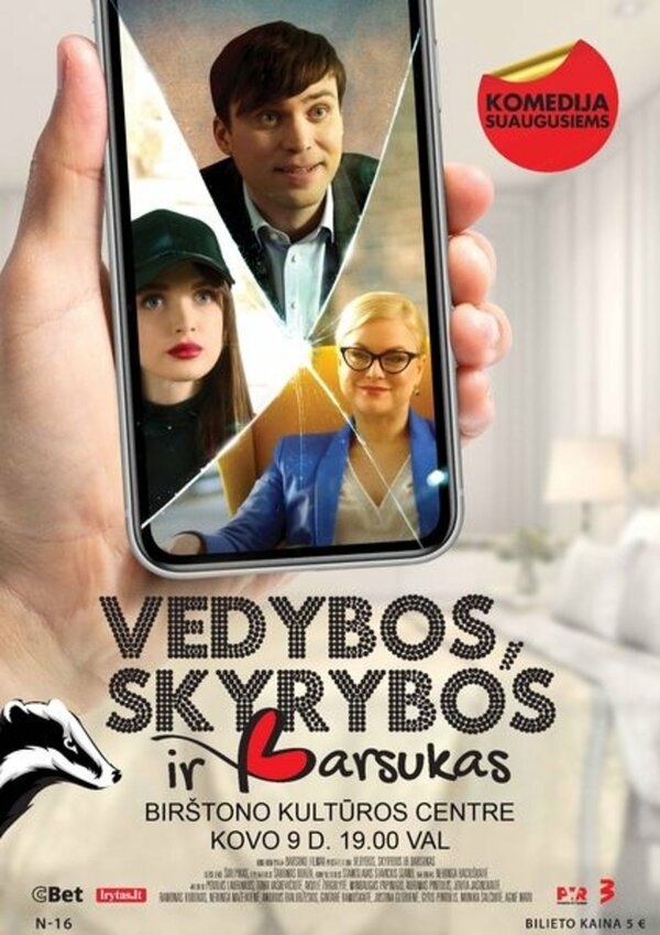 Постер Vedybos, skyrybos ir barsukas