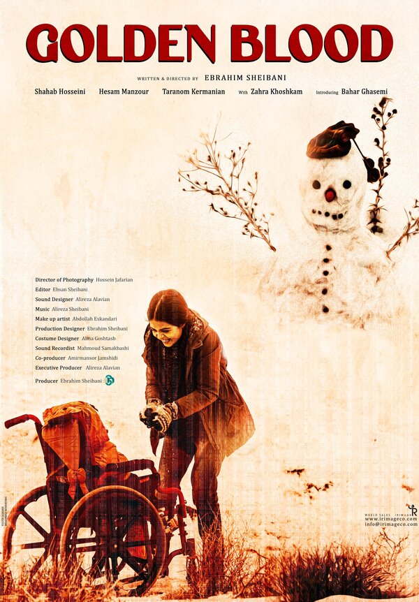 Постер Золотая кровь