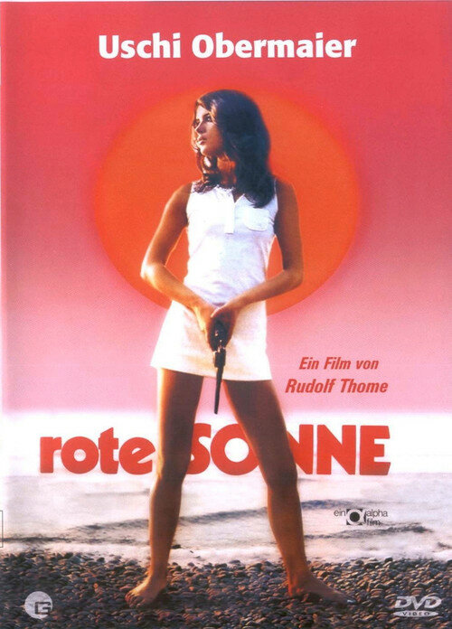 Постер Красное солнце