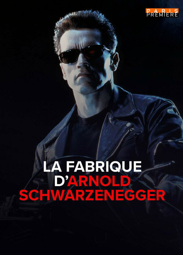 Постер Фабрика Арнольда Шварценеггера