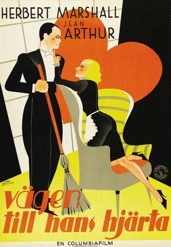 Постер Если бы вы только умели готовить