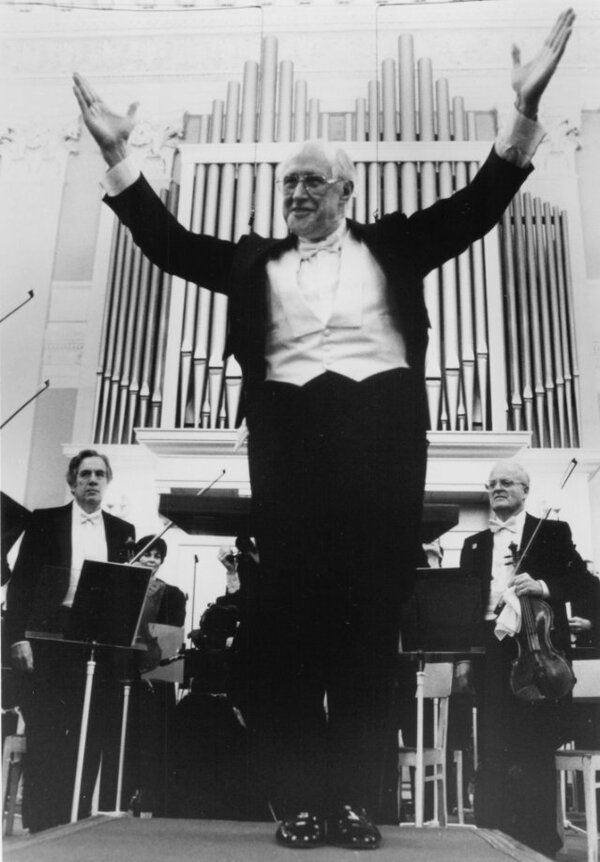 Постер Солдаты музыки