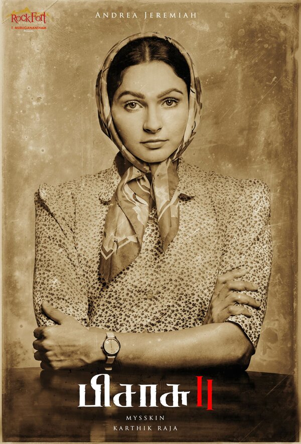 Постер Pisasu 2