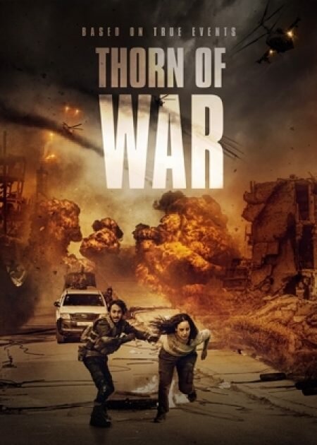 Постер Thorn of War