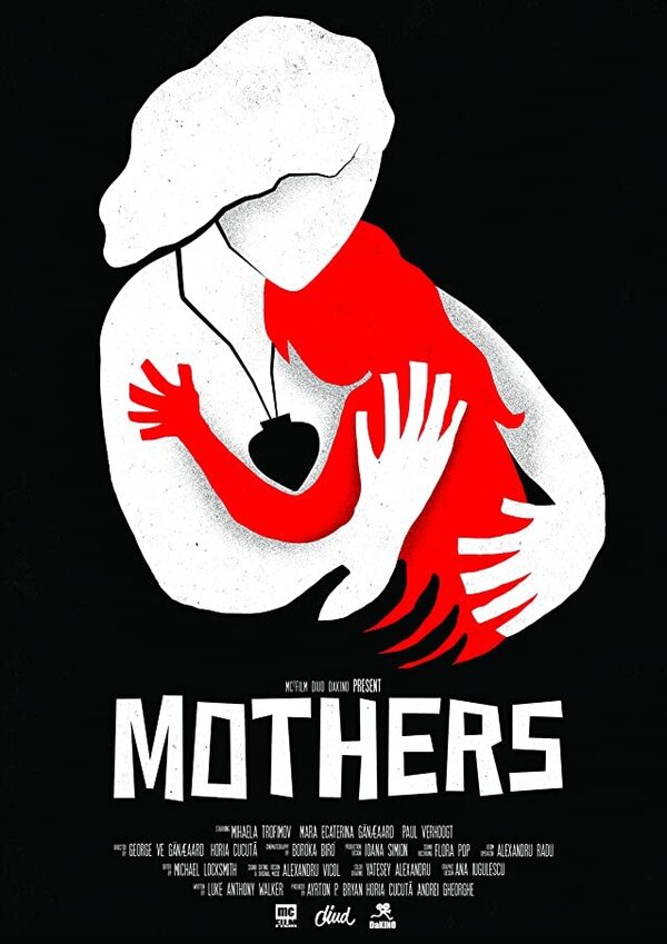 Постер Mothers