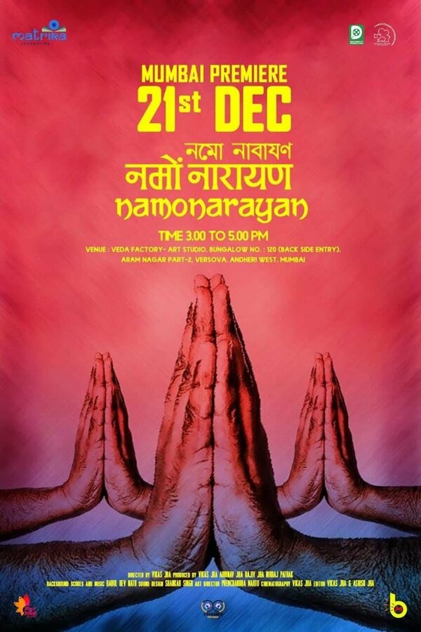Постер Namo Narayan