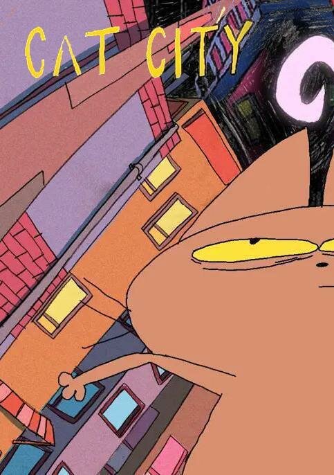 Постер Cat City