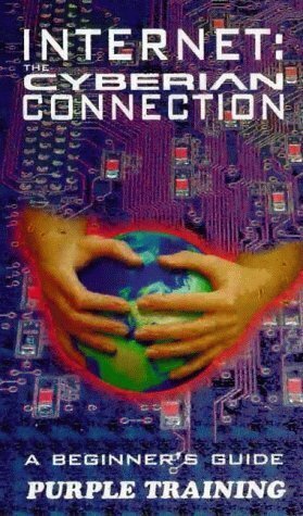 Постер Internet