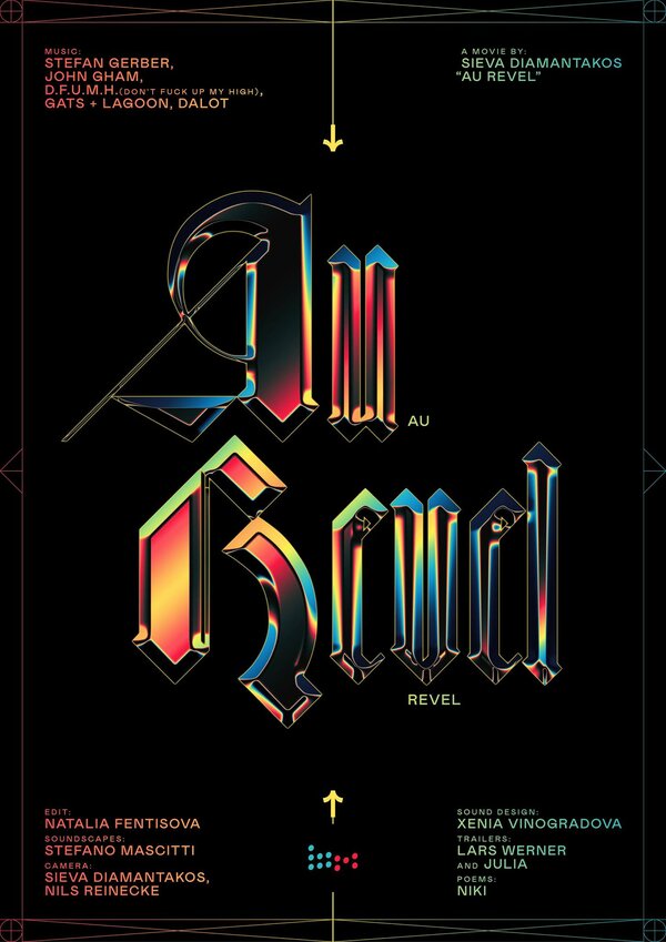 Постер Au Revel