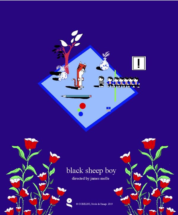 Постер Не такой, как все