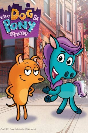 Постер Дог и Пони Суперхвост