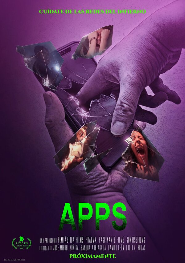 Постер Приложения