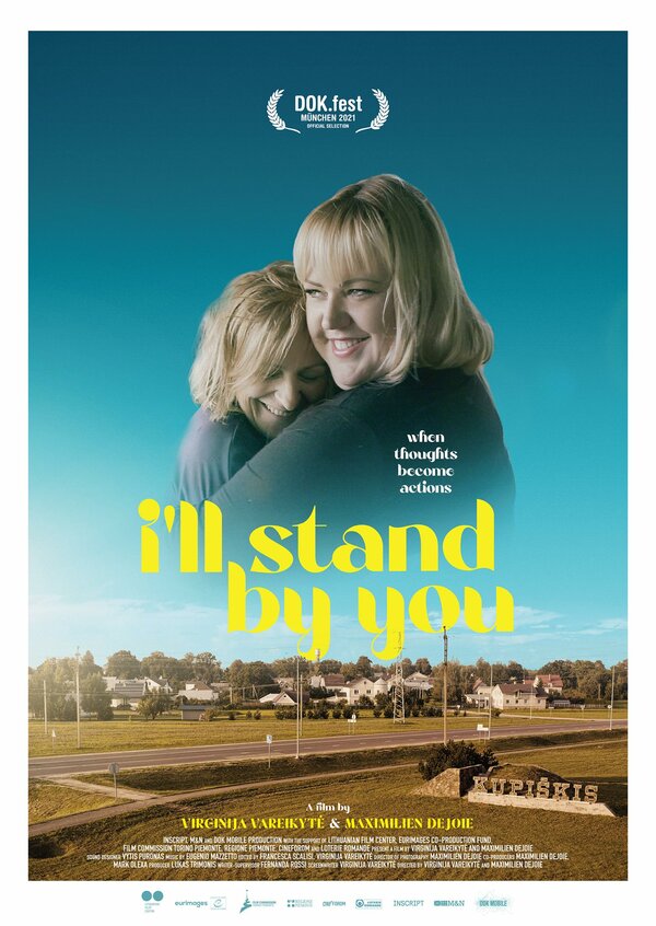 Постер Я буду рядом с тобой