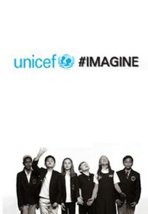 Постер UNICEF: Imagine