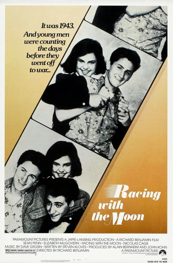 Постер Наперегонки с луной