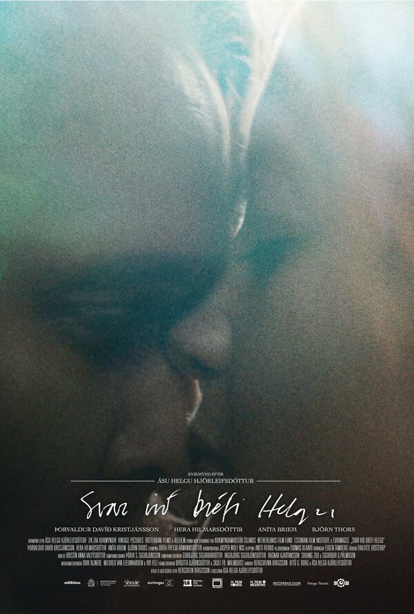 Постер Ответ на письмо Хельги