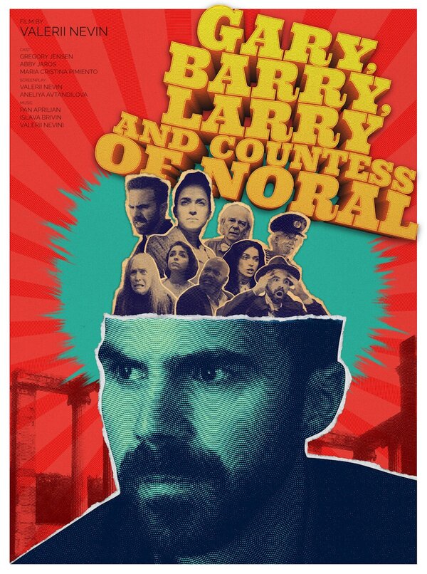 Постер Гэри, Барри, Ларри и графиня Норал