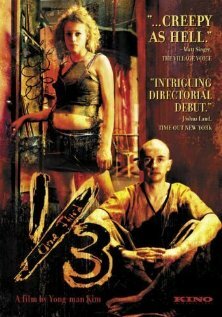 Постер One-Third