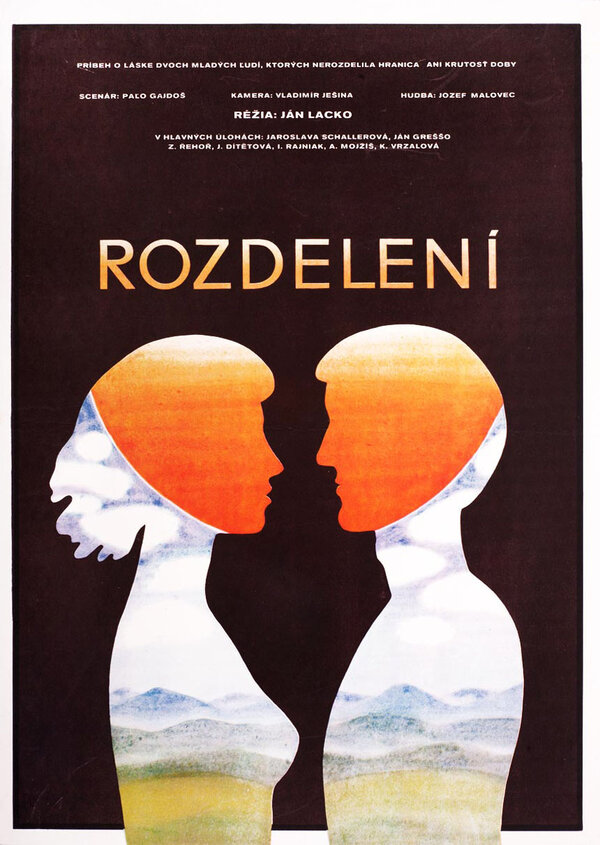 Постер Разъединенные