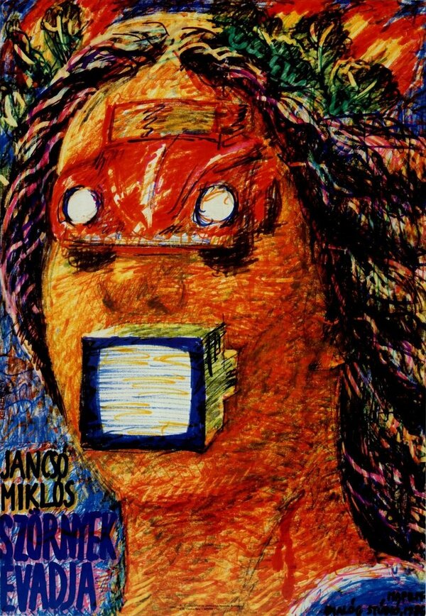 Постер Сезон чудовищ