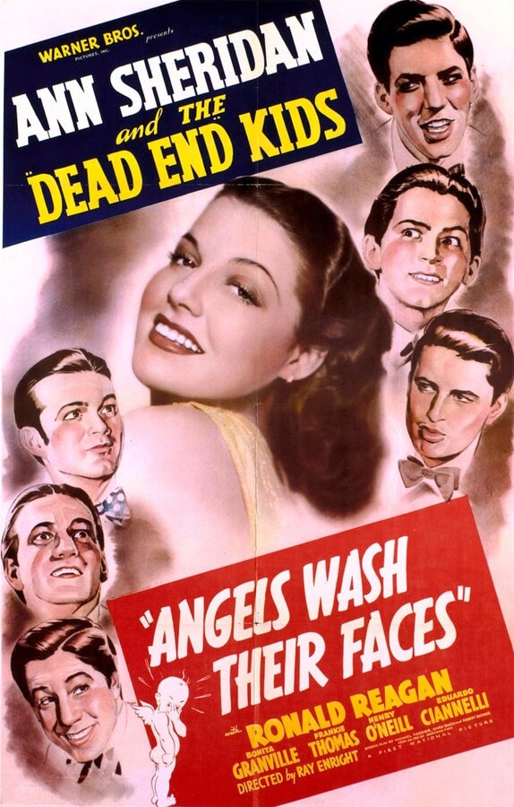 Постер Ангелы умываются