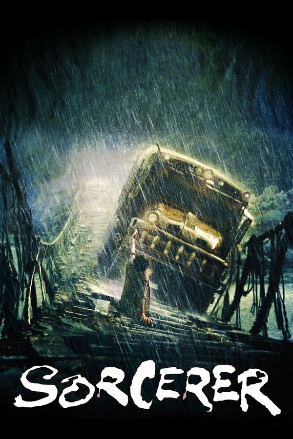 Постер Колдун