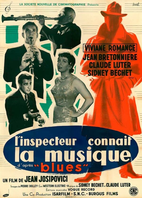 Постер Инспектор интересуется музыкой