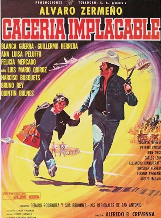 Постер Безжалостная охота