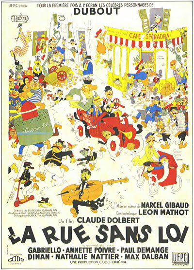 Постер Улица без закона