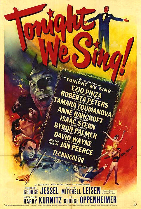 Постер Сегодня вечером мы поём