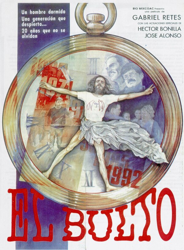 Постер Выпуклость