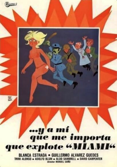 Постер Мне всё равно, кто управляет Майами