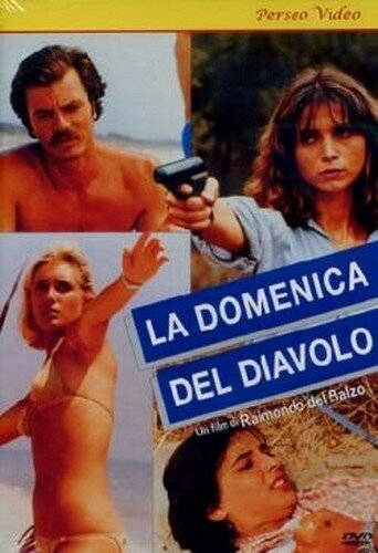 Постер Дьявольское воскресенье