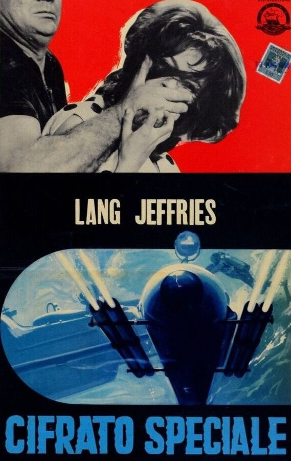 Постер Cifrato speciale