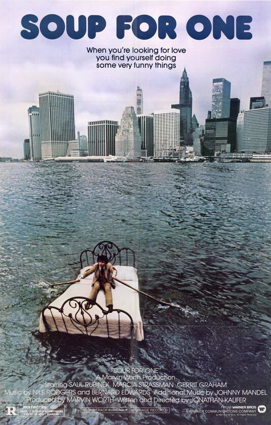 Постер Суп на одного