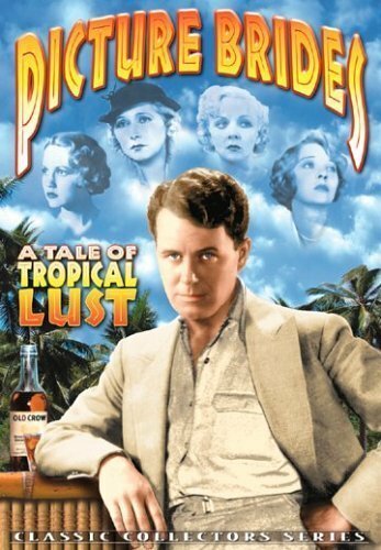 Постер Picture Brides