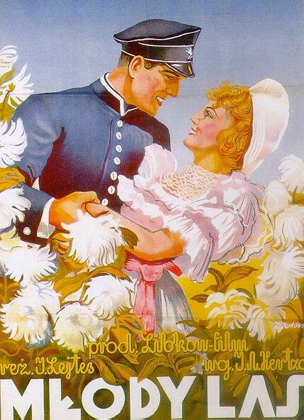 Постер Молодой лес