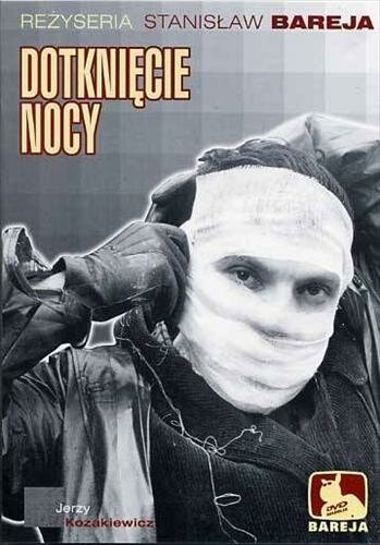 Постер Прикосновение ночи