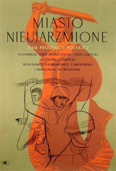 Постер Робинзон варшавский