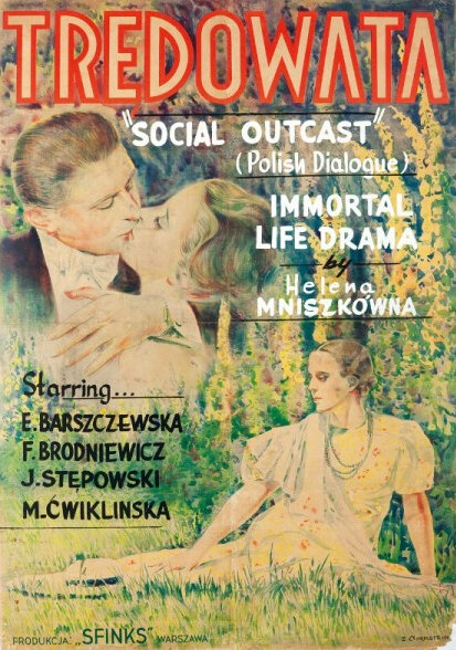 Постер Прокаженная