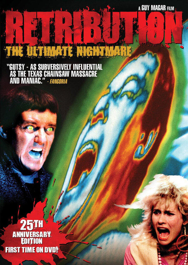 Постер Возмездие