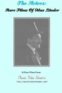 Постер Макс хочет вырасти