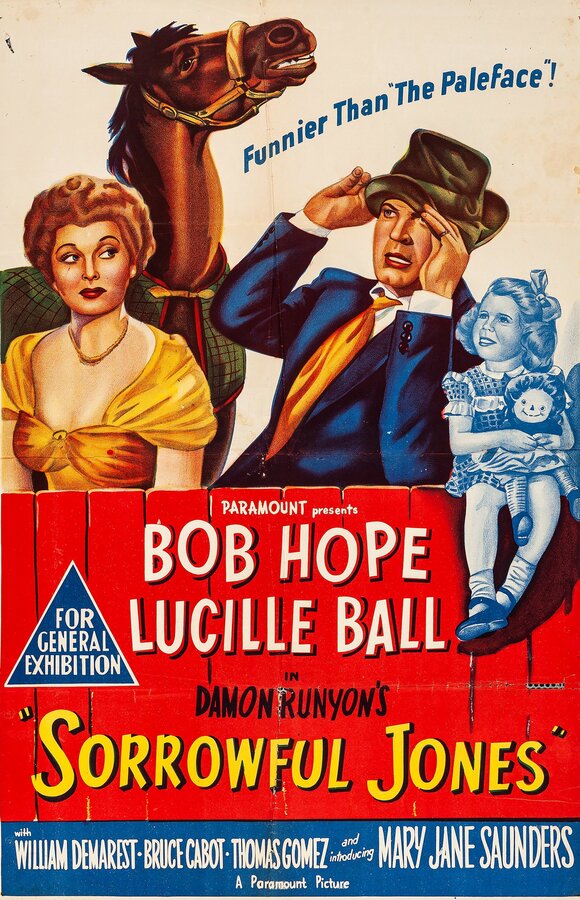 Постер Несчастный Джонс