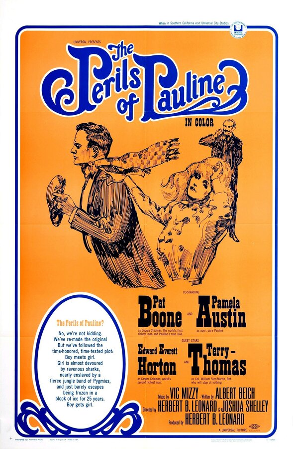 Постер Опасные похождения Полины