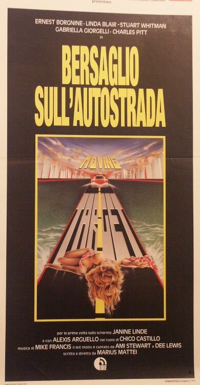 Постер Движущаяся мишень